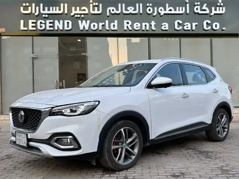 MG HS Rent Riyadh kSa